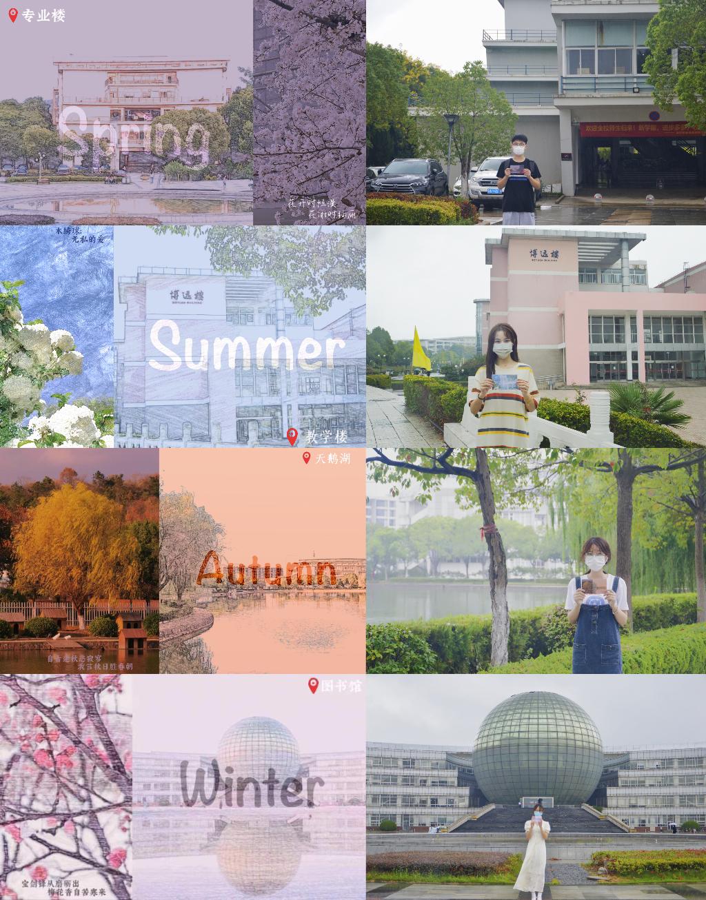 星空传媒
原创明信片